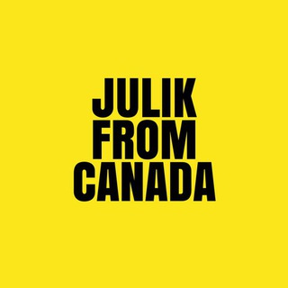 Логотип телеграм канала @julik_from_canada — Julik from Canada