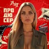 Логотип телеграм канала @juljadubinina — Продюсерский центр Юлии Дубининой💎