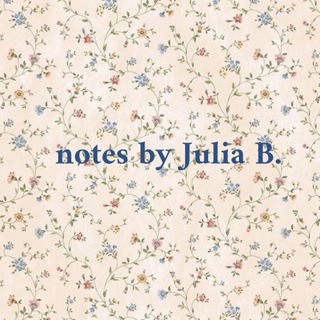Логотип телеграм канала @jullovalife — notes by Julia B.