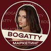 Логотип телеграм канала @jully_bogatty — Продажный эксперт💰Юля