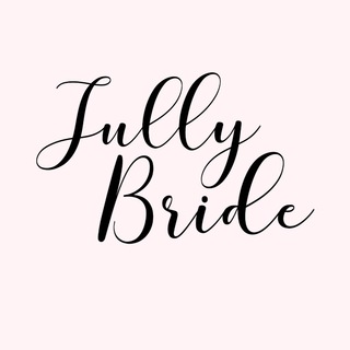 Логотип телеграм канала @jullybridesalon — Jully Bride | Свадебный салон | Вечерние и свадебные платья