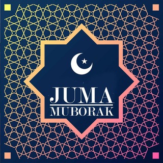 Telegram kanalining logotibi juma_muborak_tabrigi — Жума муборак табриги | Қурбон ҳайити муборак