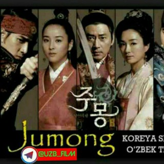 Telegram kanalining logotibi jumong_afsonasi — @JUMONG_AFSONASI