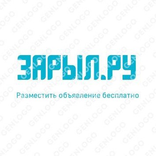Логотип телеграм канала @jumuwzaryl — ЗАРЫЛ ЖУМУШ ПОДРОБОТКА МОСКВА