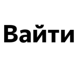 Логотип телеграм канала @jun2itbiz — Из джуна в IT-предпринимателя через Python