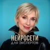 Логотип телеграм канала @juneuro — ИИ, где мои клиенты?