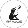 Логотип телеграм канала @junior_spartanez — Юный Спартанец