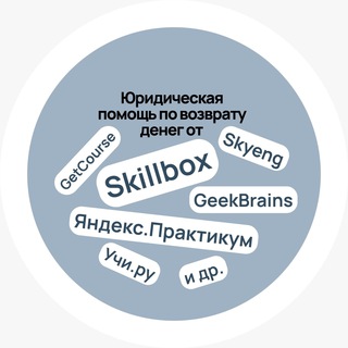 Логотип телеграм канала @juniorhelp — Юридическая консультация