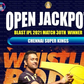 टेलीग्राम चैनल का लोगो jupiter_prediction_cricket — JUPITER CRICKET PREDICTION✅