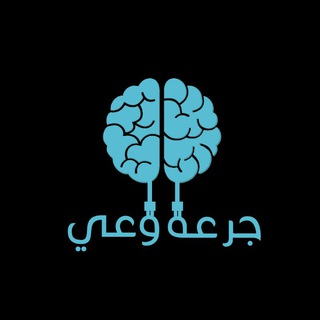 Логотип телеграм канала @juratwaay — جرعة وعي