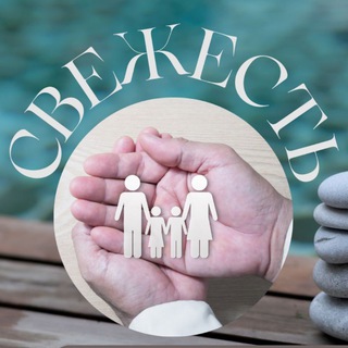 Логотип телеграм канала @jurnal_svejest — СВЕЖЕСТЬ