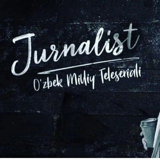 Telegram kanalining logotibi jurnalist_seriali_orzular_shahr — Jurnalist Seriali | Orzular Shahri