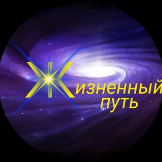 Логотип телеграм канала @jurst — Социальный проект «Дәрмен» ОФ "ИКРЦ Жизненный путь"