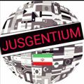 Logo saluran telegram jusgentium4all — 🌏Jus Gentium