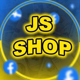 Логотип телеграм канала @just_sell — JS-Shop | Фарм Акаунти Fb 🇺🇦