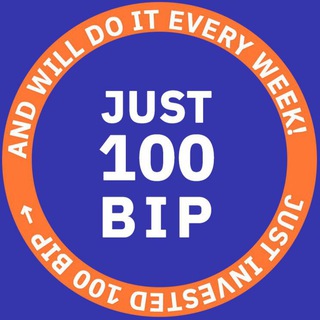 Логотип телеграм канала @just100bip — Just100Bip