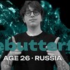 Логотип телеграм канала @just1ikebutterfly — Он не стример, притворяется просто
