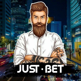 Telegram channel JUSTBET logo