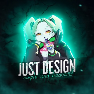 Логотип телеграм канала @justdes1gn — JustDesign | Графический дизайн