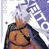 Логотип телеграм канала @justfunkeito — Лисье поместье