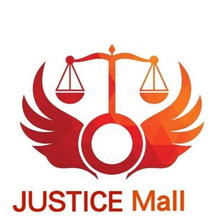 टेलीग्राम चैनल का लोगो justicemall_official — Justice mall official ⚖️