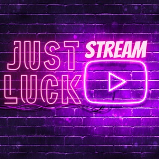 Логотип телеграм канала @justluck_stream — Just Luck