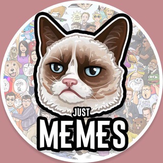 Логотип телеграм канала @justmemes — The Worst Memes