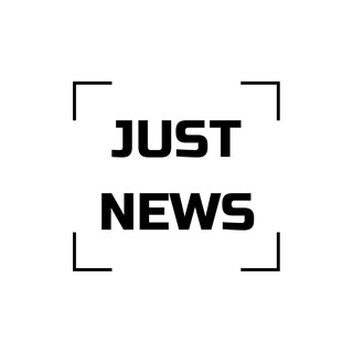 Логотип телеграм канала @justnewssss — Just News Moscow