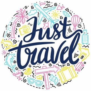 Логотип телеграм канала @justtravelme — JustTravel 🌎