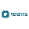Логотип телеграм канала @juvelex_realty — Ювелиры без посредников
