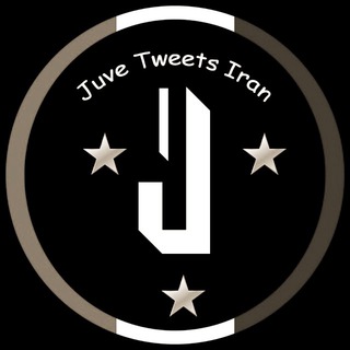 لوگوی کانال تلگرام juvetweetsiran — Juventus Tweets
