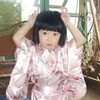 Telegram channel ❤️‍🔥妹的孤独没人能懂 logo