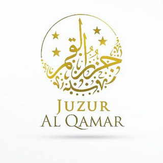 Logo de la chaîne télégraphique juzuralqamar - جزر القمر