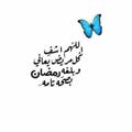 Logo saluran telegram jvdyhctyubf — اسـتوريات مـتنـوعة 💛