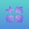 电报频道的标志 jvguiful — 新澳门内幕数据🇲🇴 🇲🇴专杀私庄