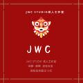 电报频道的标志 jwcstudio — 💋JWC Studio 资料库👅