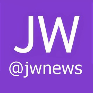 Логотип телеграм канала @jwnews — ОБОДРЕНИЕ СИ!