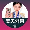 电报频道的标志 jwzrgcwdq8 — 杭州外围/杭州大圈/杭州上门𝛀