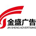 电报频道的标志 jx8881 — 建汇供需5u一条