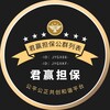 Telegram channel 大爷的养老生活 logo