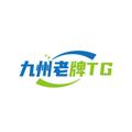 电报频道的标志 jz0376000 — QQ【九州】qq