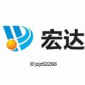 电报频道的标志 jzjz6226 — 【宏达联盟】基站出海