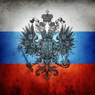 Логотип телеграм канала @jzoesdu — Правда России