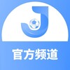 Telegram channel 金尊体育官方招商频道 logo