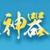 电报频道的标志 jzwzxm — 正规兼职赚钱项目副业挂机网赚