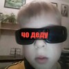 Логотип телеграм канала @jzxxdtd — avangard