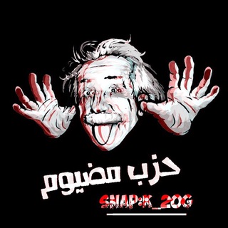 لوگوی کانال تلگرام k_20g — حسابات/مستلزمات/مضيـوم🍿