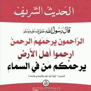 Logo saluran telegram k_a_s_u_m — الراحمون يرحمهم الرحمن