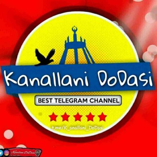 Telegram kanalining logotibi k_anallani_dodasi — ✵Kanallani DoDasi✵