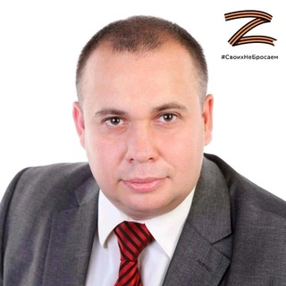 Логотип телеграм канала @k_chebikin — Депутат Константин Чебыкин